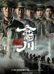 女士和上司的秘密